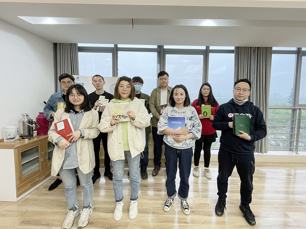 cq9电子平台网站举办“书香国投”读书会活动